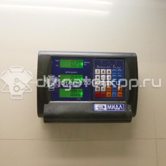 Фото Трубка кондиционера  1361396 для Ford Fusion Ju