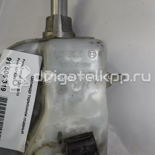 Фото Цилиндр тормозной главный  1573041 для Ford Transit