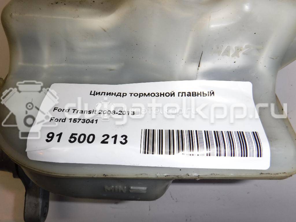 Фото Цилиндр тормозной главный  1573041 для Ford Transit {forloop.counter}}