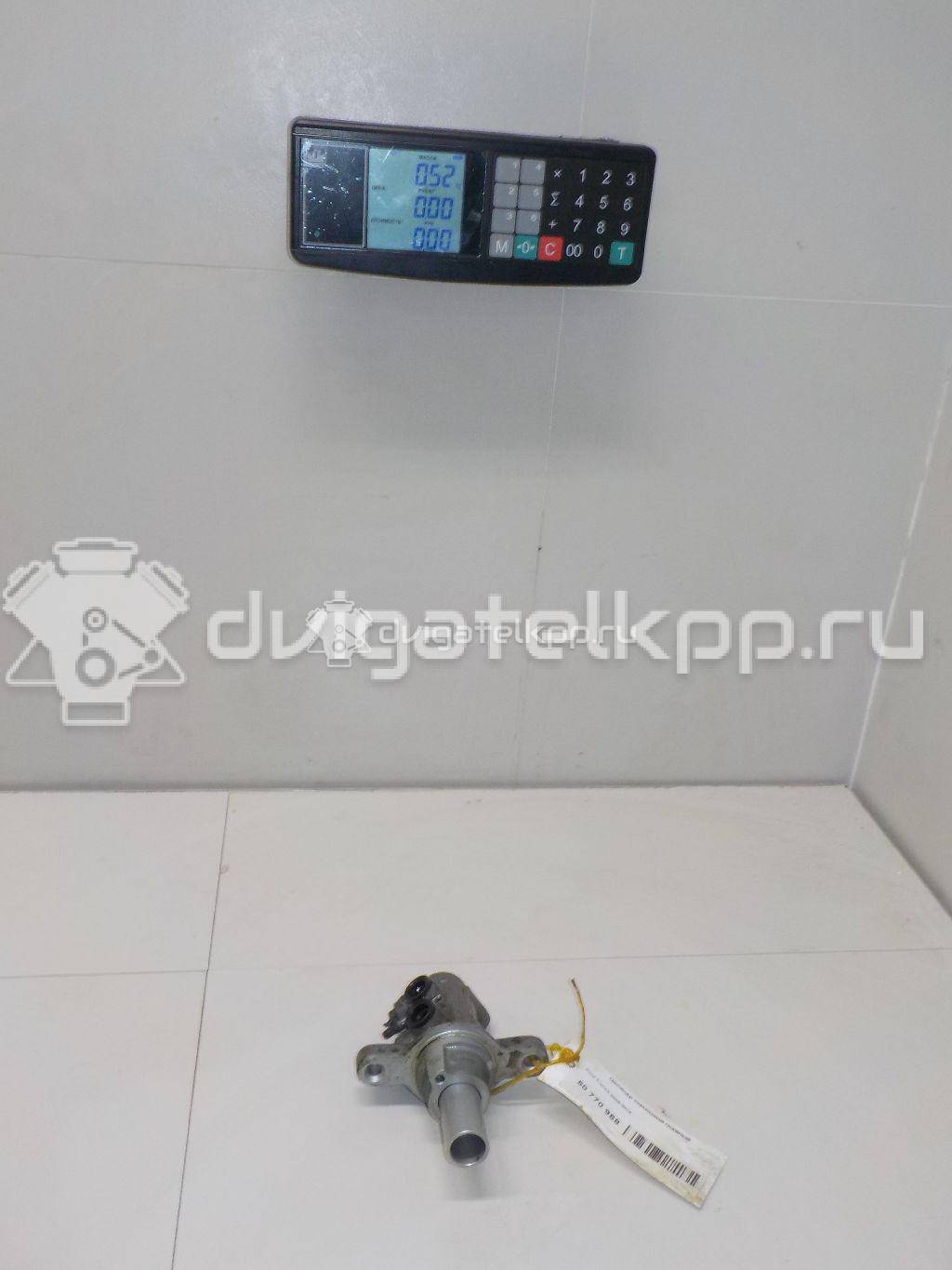 Фото Цилиндр тормозной главный  1573041 для Ford Transit {forloop.counter}}