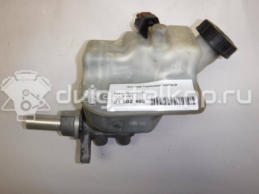 Фото Цилиндр тормозной главный  1573041 для Ford Transit {forloop.counter}}