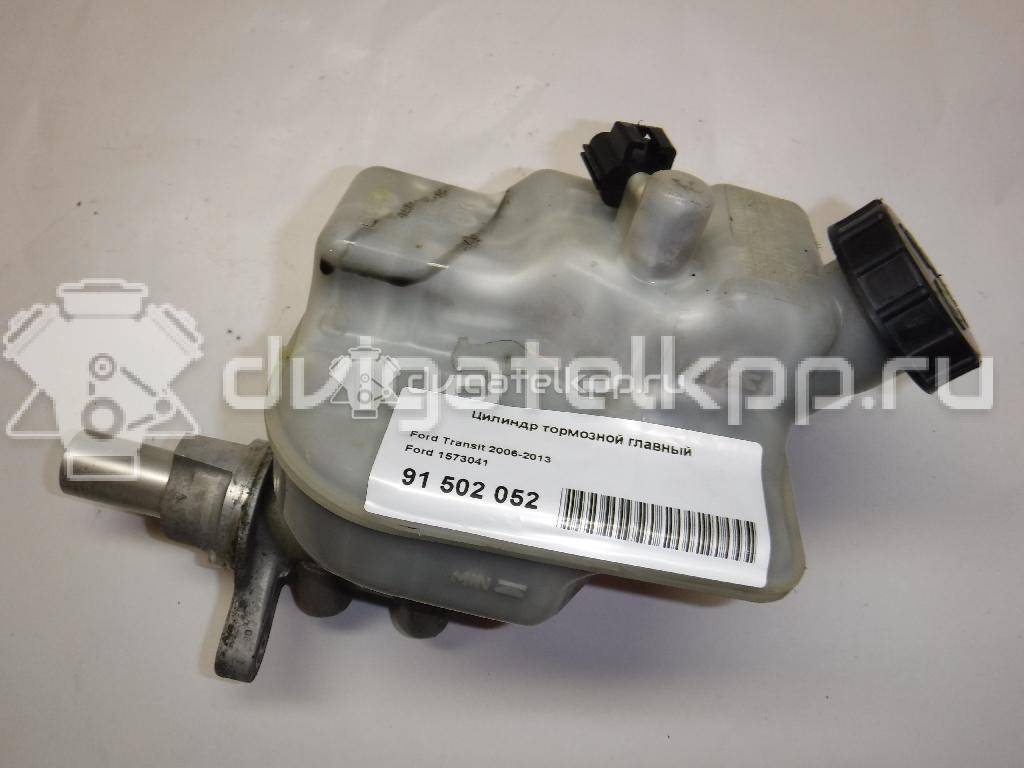 Фото Цилиндр тормозной главный  1573041 для Ford Transit {forloop.counter}}