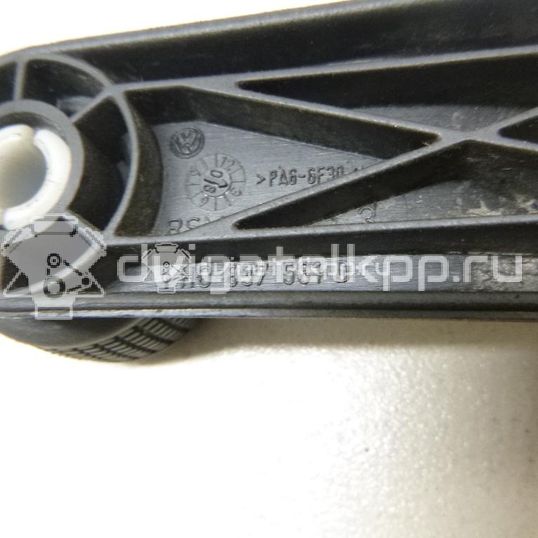 Фото Ручка стеклоподъемника  1H0837581D для ford Galaxy