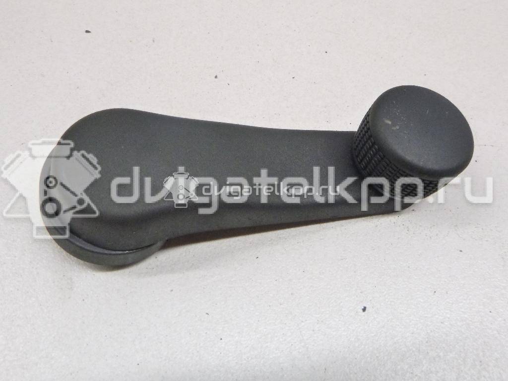 Фото Ручка стеклоподъемника  1H0837581D для ford Galaxy {forloop.counter}}