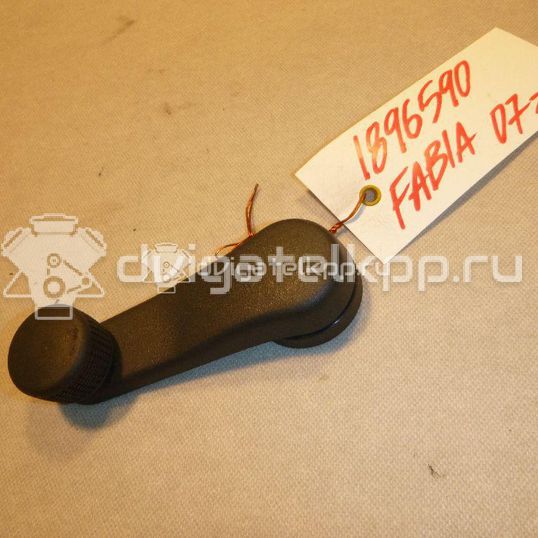 Фото Ручка стеклоподъемника  1H0837581D для ford Galaxy