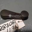 Фото Ручка стеклоподъемника  1H0837581D для ford Galaxy {forloop.counter}}