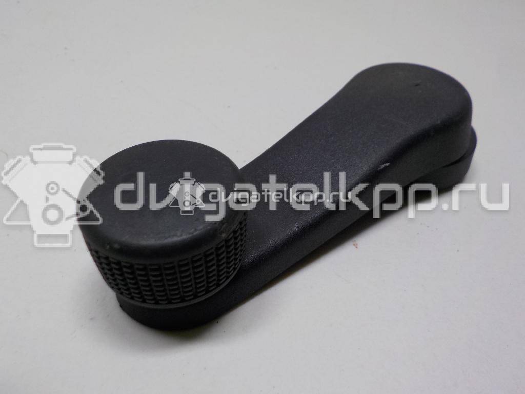 Фото Ручка стеклоподъемника  1h0837581d для ford Galaxy {forloop.counter}}