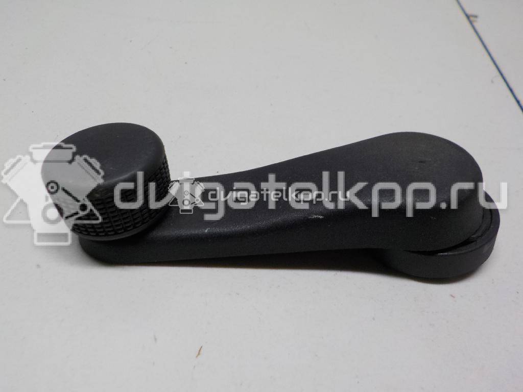 Фото Ручка стеклоподъемника  1h0837581d для ford Galaxy {forloop.counter}}