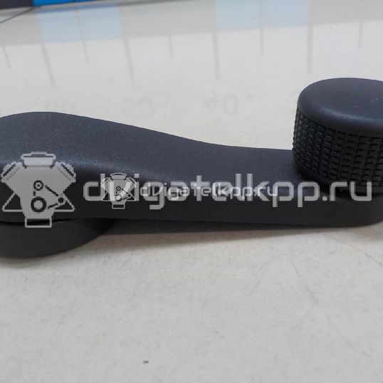 Фото Ручка стеклоподъемника  1H0837581D для ford Galaxy