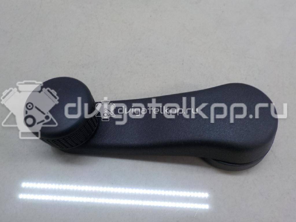 Фото Ручка стеклоподъемника  1H0837581D для ford Galaxy {forloop.counter}}