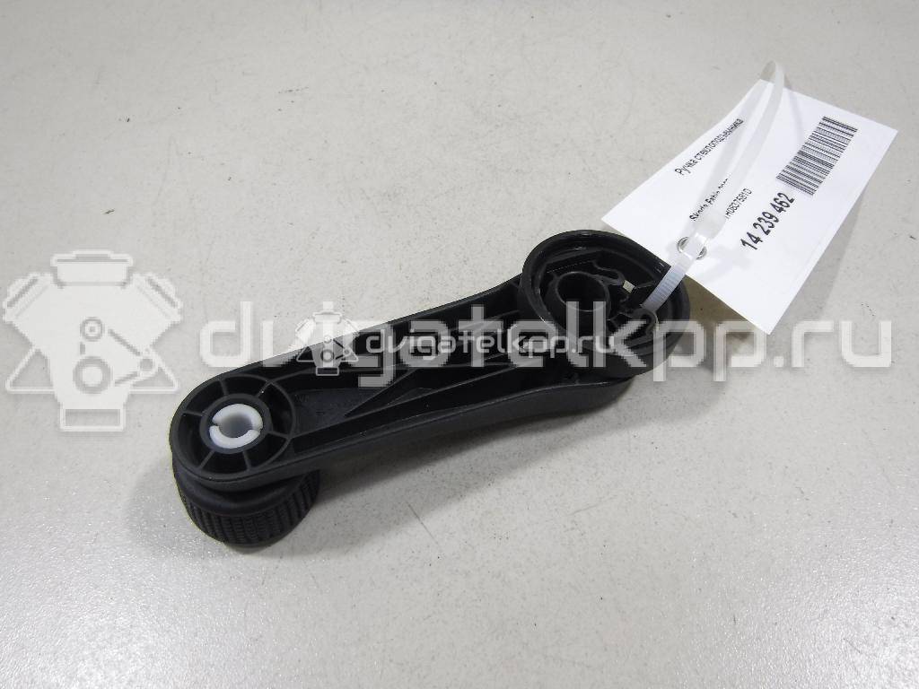 Фото Ручка стеклоподъемника  1H0837581D для ford Galaxy {forloop.counter}}