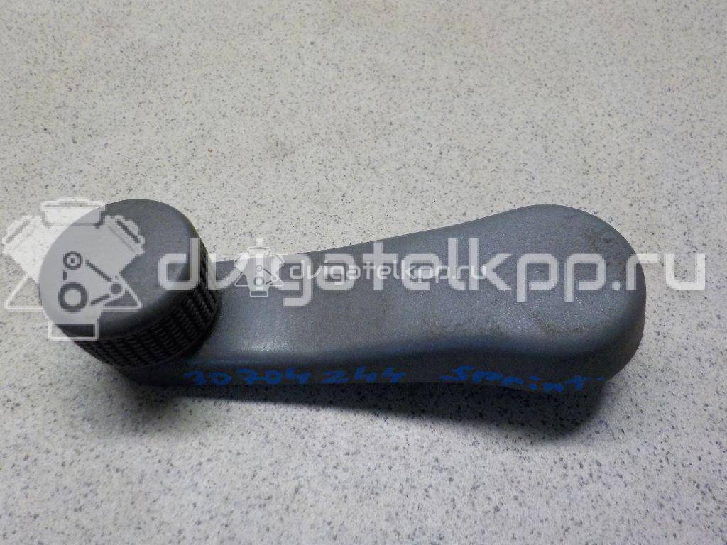 Фото Ручка стеклоподъемника  1H0837581D для ford Galaxy {forloop.counter}}