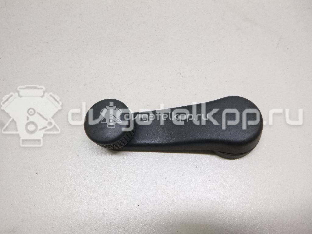 Фото Ручка стеклоподъемника  1H0837581D для ford Galaxy {forloop.counter}}