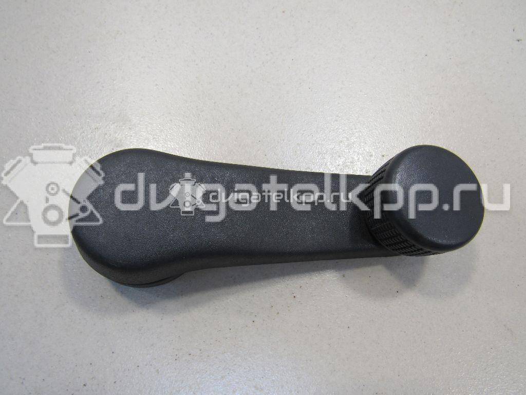 Фото Ручка стеклоподъемника  1h0837581d для ford Galaxy {forloop.counter}}