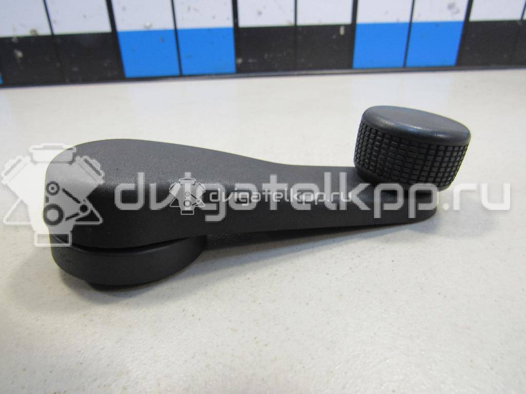 Фото Ручка стеклоподъемника  1h0837581d для ford Galaxy {forloop.counter}}