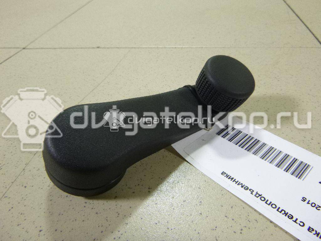 Фото Ручка стеклоподъемника  1h0837581d для ford Galaxy {forloop.counter}}