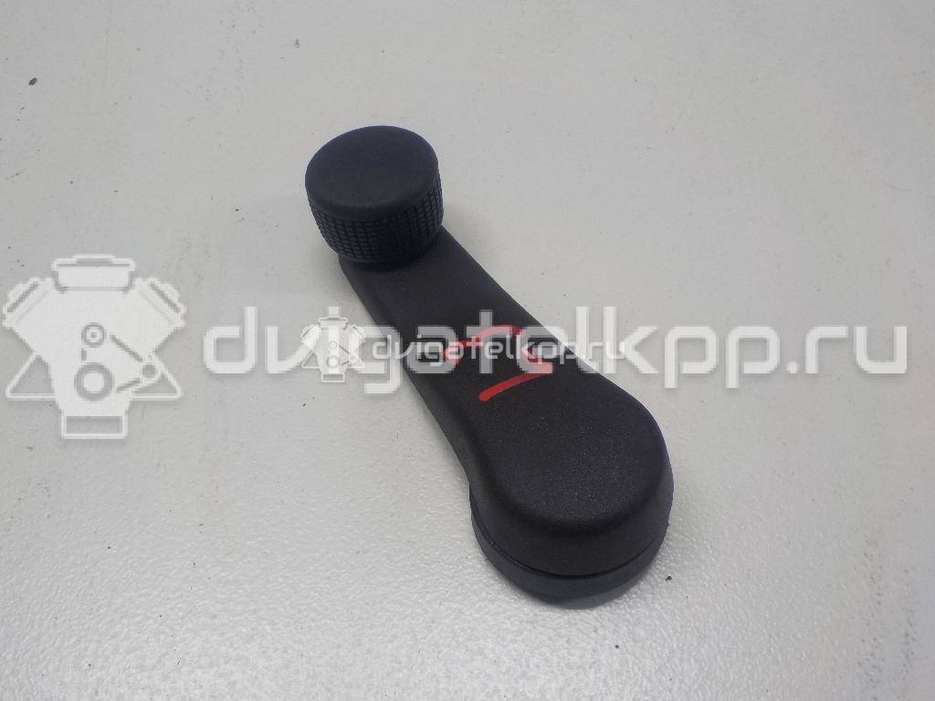 Фото Ручка стеклоподъемника  1h0837581d для ford Galaxy {forloop.counter}}