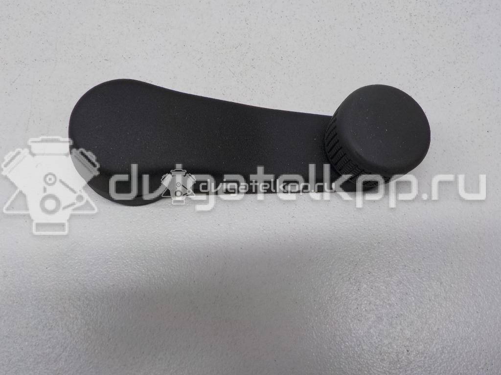 Фото Ручка стеклоподъемника  1H0837581D для ford Galaxy {forloop.counter}}