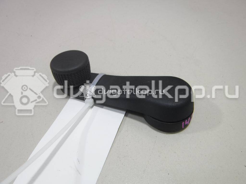 Фото Ручка стеклоподъемника  1h0837581d для ford Galaxy {forloop.counter}}