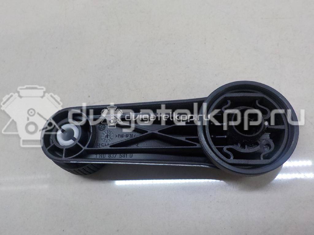 Фото Ручка стеклоподъемника  1H0837581D для ford Galaxy {forloop.counter}}