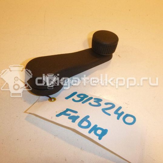 Фото Ручка стеклоподъемника  1H0837581D для ford Galaxy