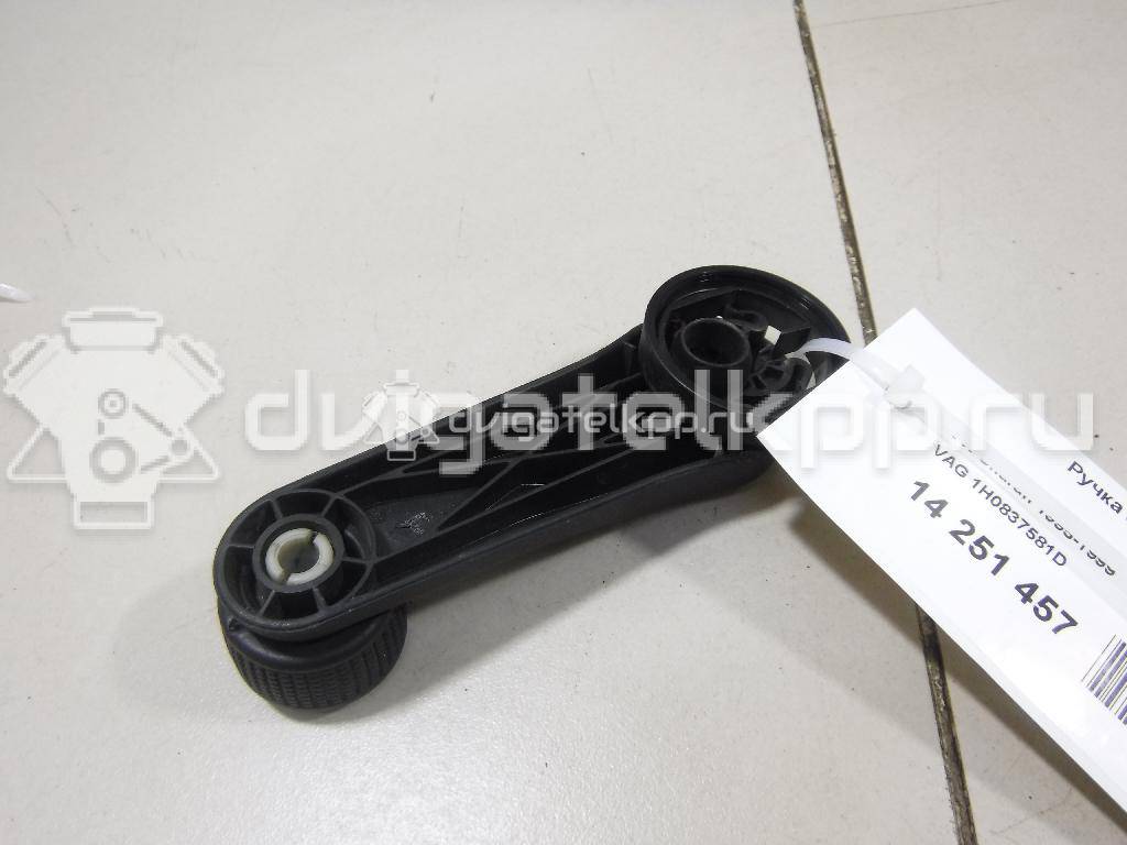 Фото Ручка стеклоподъемника  1h0837581d для ford Galaxy {forloop.counter}}