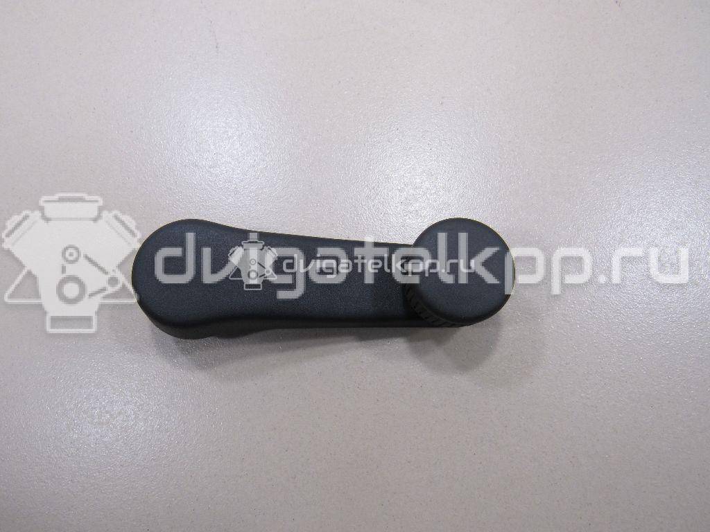 Фото Ручка стеклоподъемника  1h0837581d для ford Galaxy {forloop.counter}}