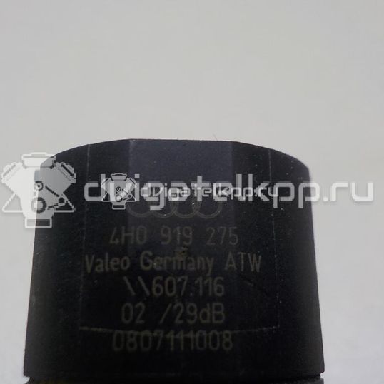 Фото Ручка стеклоподъемника  1H0837581D для ford Galaxy