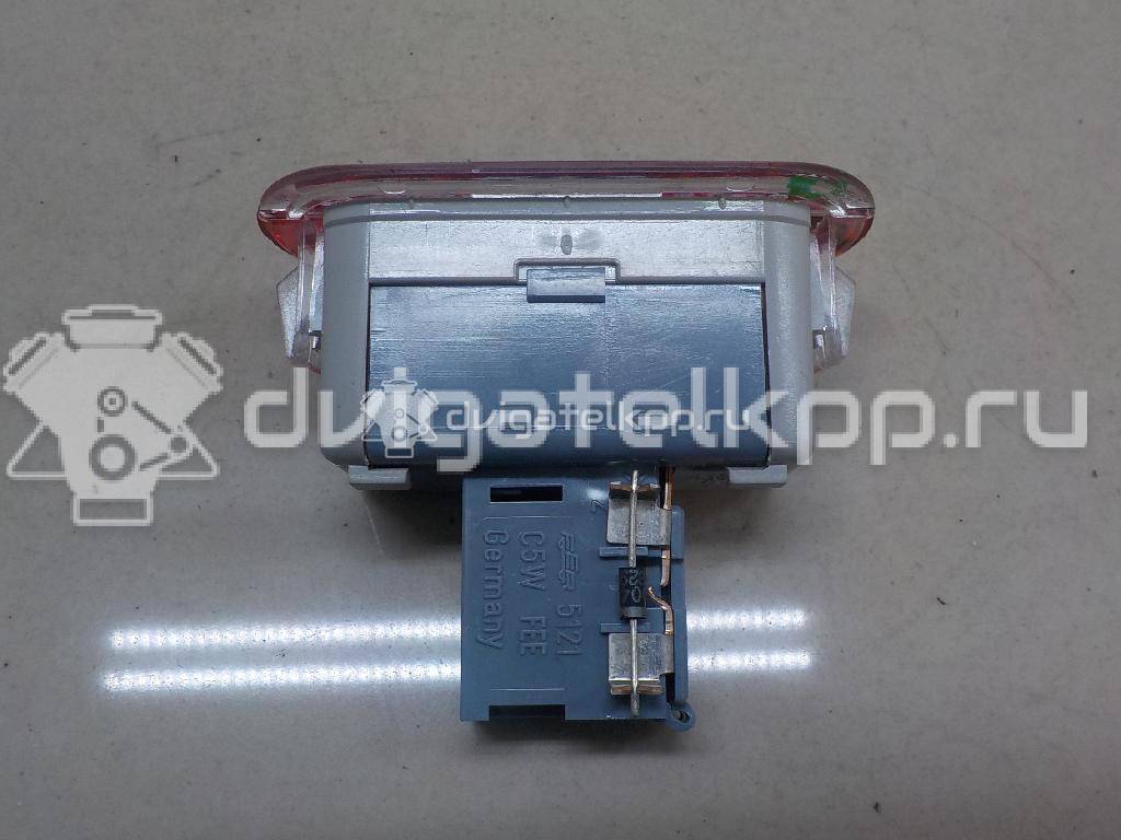 Фото Плафон салонный  1J0947411B для ford Galaxy {forloop.counter}}