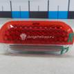 Фото Плафон салонный  1J0947411B для ford Galaxy {forloop.counter}}