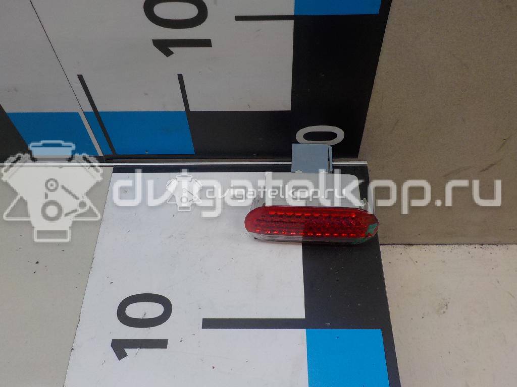 Фото Плафон салонный  1J0947411B для ford Galaxy {forloop.counter}}