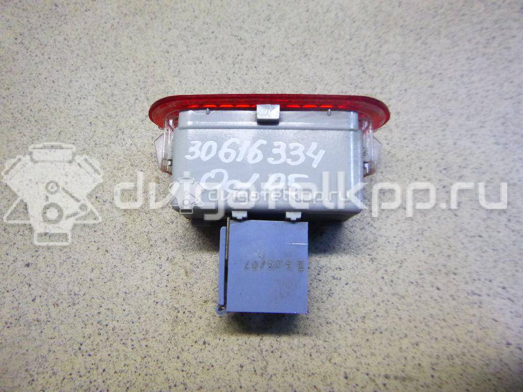 Фото Плафон салонный  1J0947411B для ford Galaxy {forloop.counter}}