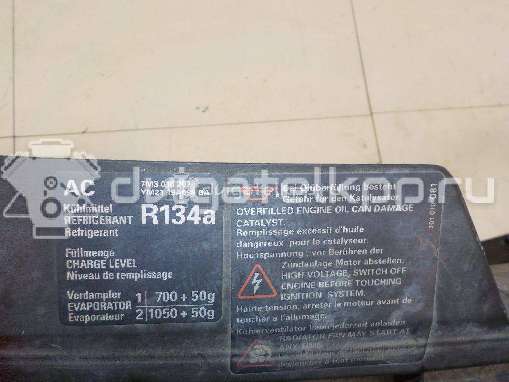 Фото Панель передняя  1224912 для Ford Galaxy {forloop.counter}}