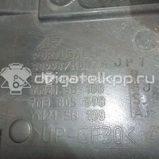 Фото Панель передняя  1224912 для Ford Galaxy