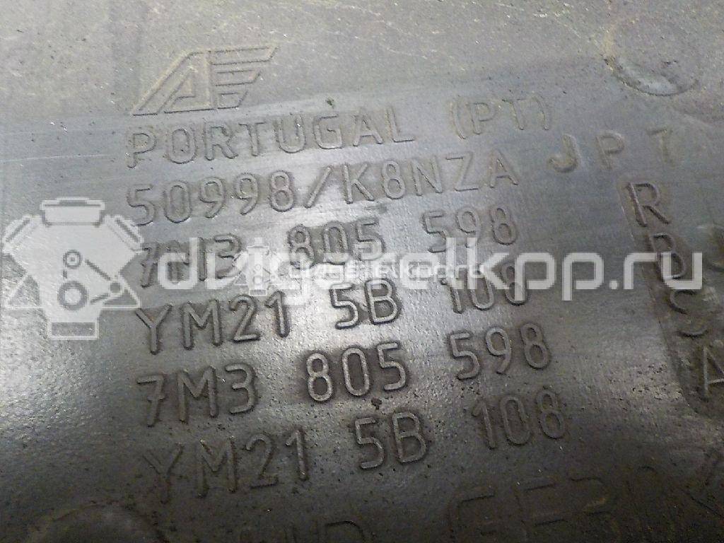 Фото Панель передняя  1224912 для Ford Galaxy {forloop.counter}}