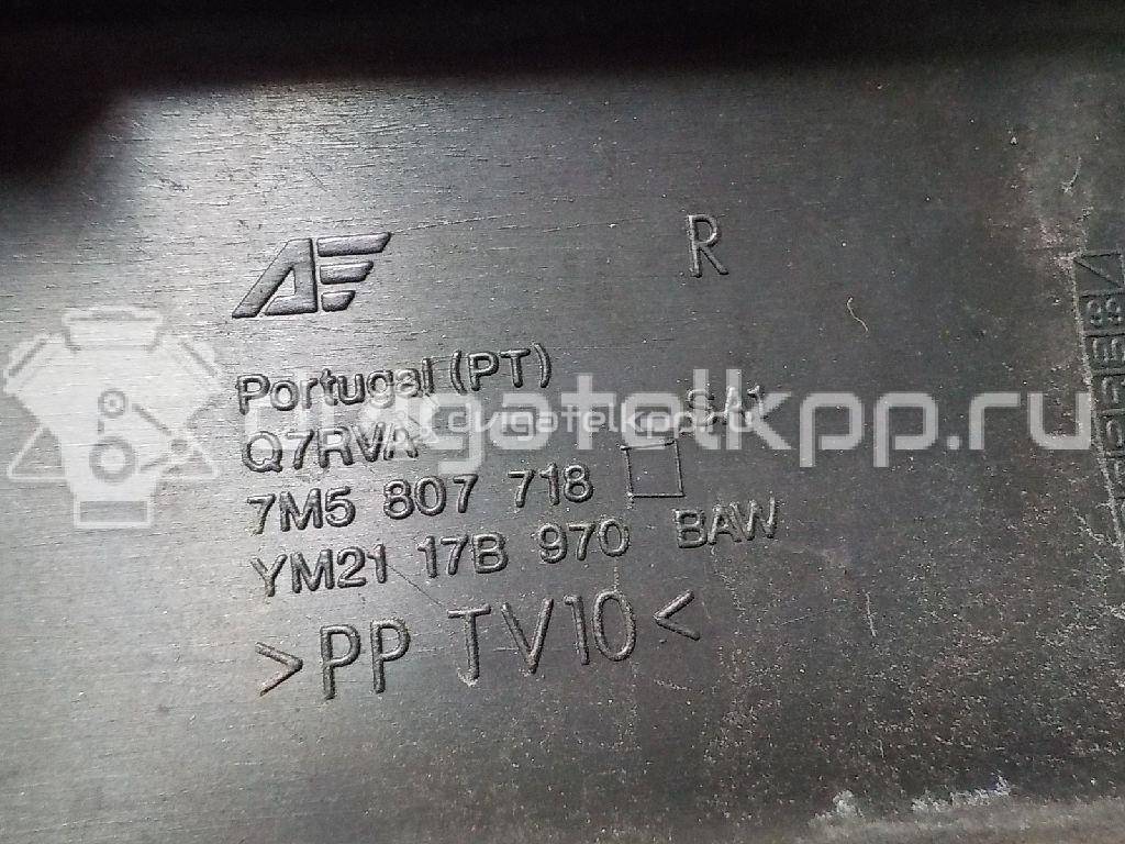 Фото Молдинг переднего бампера правый  1231701 для Ford Galaxy / Transit {forloop.counter}}