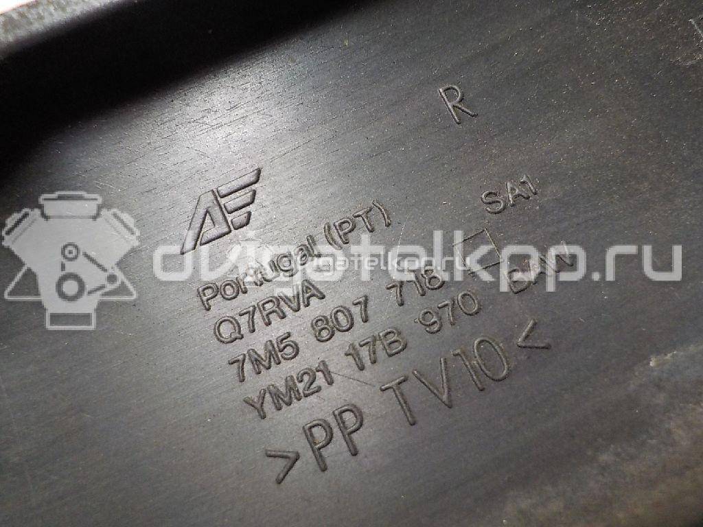 Фото Молдинг переднего бампера правый  1231701 для Ford Galaxy / Transit {forloop.counter}}