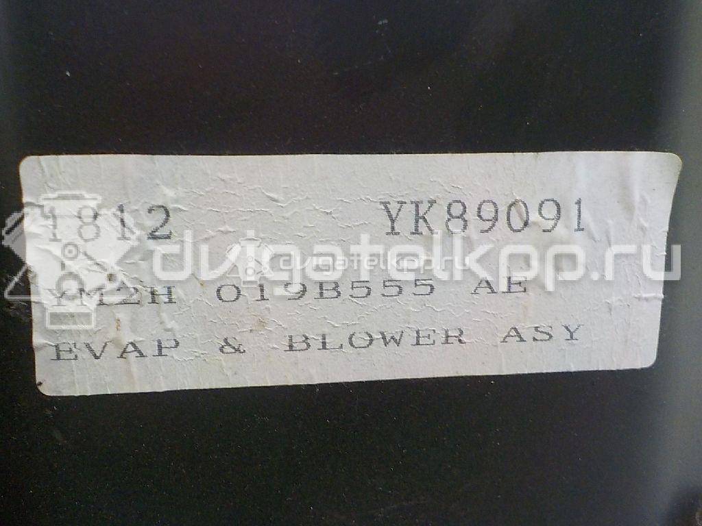 Фото Усилитель переднего бампера  1113768 для Ford Galaxy {forloop.counter}}