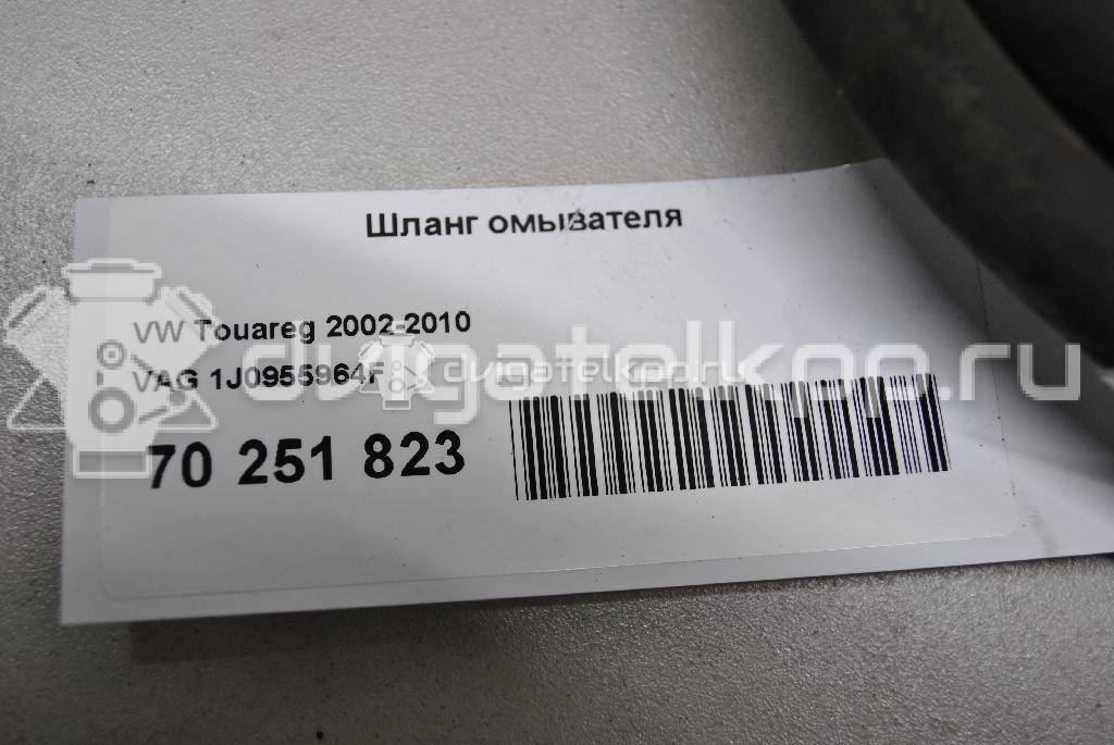 Фото Шланг омывателя  1j0955964f для audi 100 [C4] {forloop.counter}}