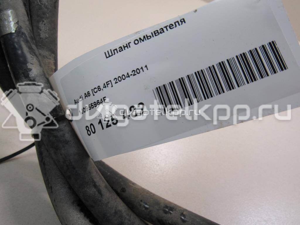 Фото Шланг омывателя  1J0955964F для ford Galaxy {forloop.counter}}