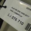 Фото Шланг омывателя  1j0955964f для audi 100 [C4] {forloop.counter}}
