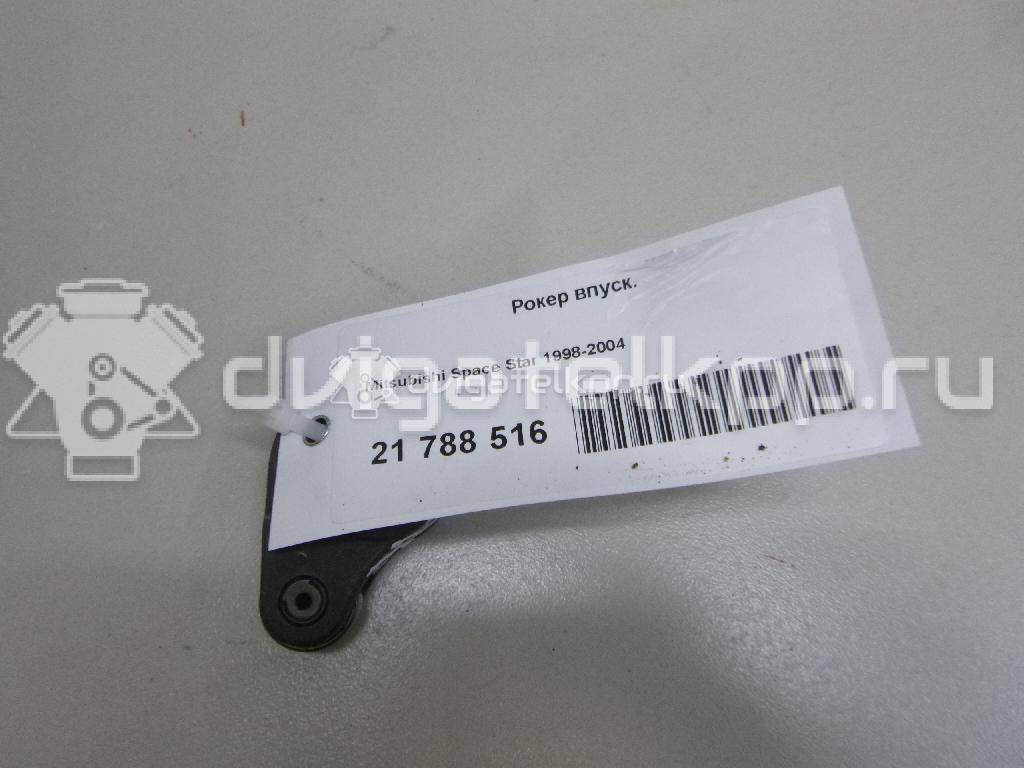 Фото Рокер впуск. для двигателя 4G13 (12V) для Mitsubishi Colt / Mirage / Lancer 60-79 л.с 12V 1.3 л бензин {forloop.counter}}