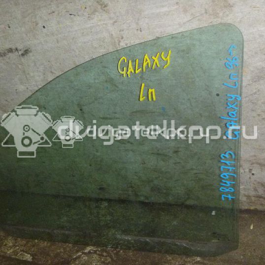 Фото Стекло двери передней левой  7199419 для Ford Galaxy