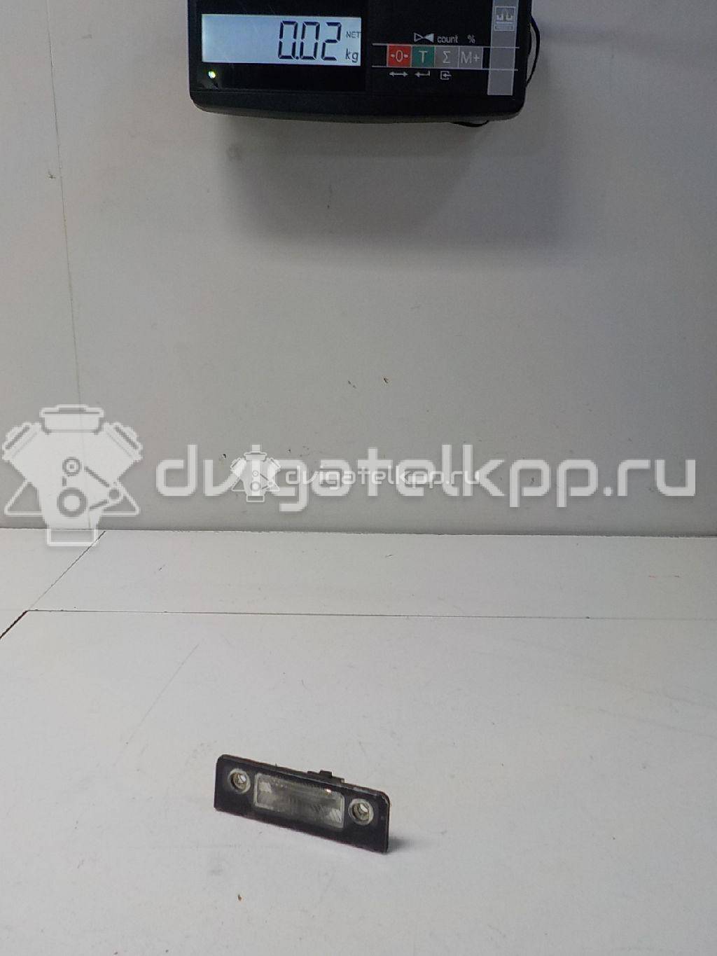Фото Фонарь подсветки номера  1114328 для Ford Galaxy {forloop.counter}}