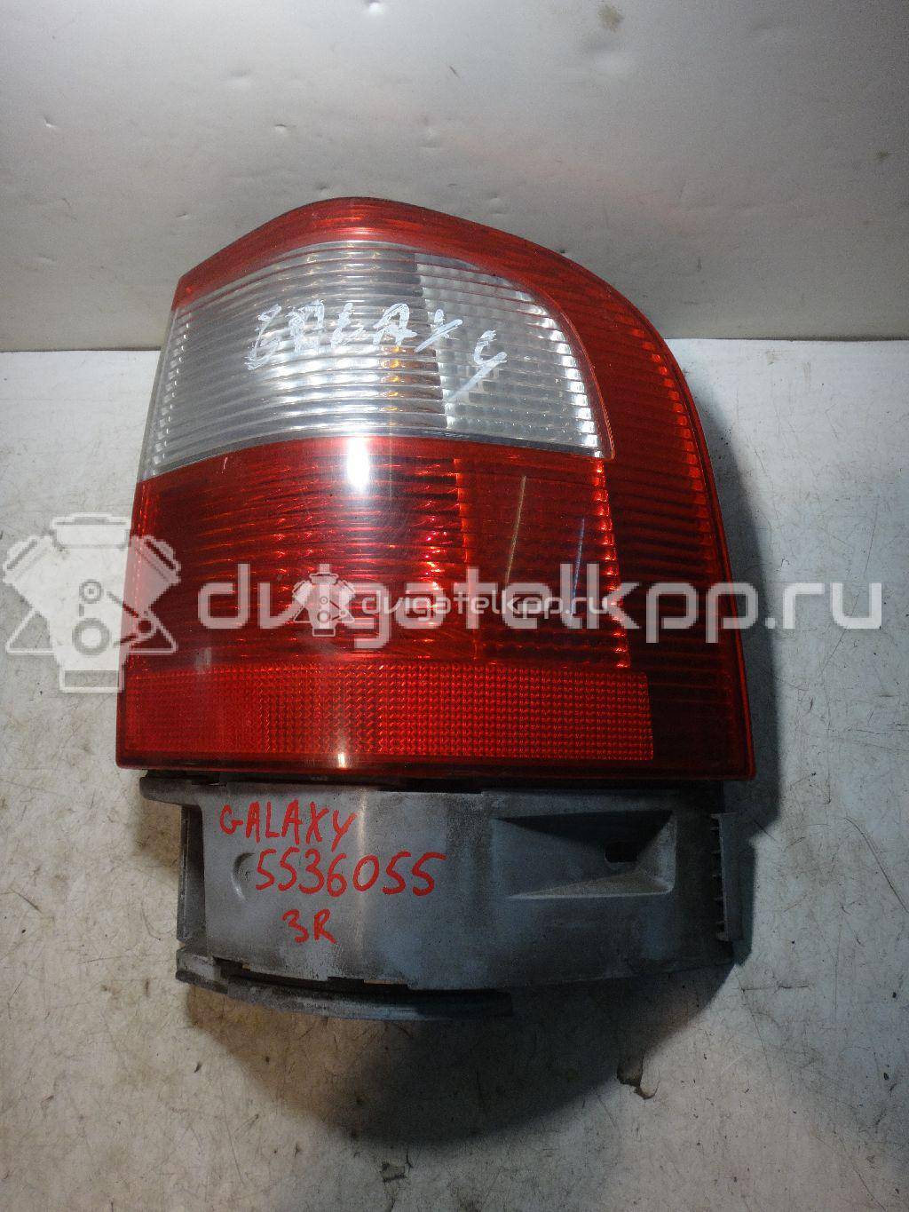 Фото Фонарь задний наружный правый  1319106 для Ford Galaxy {forloop.counter}}