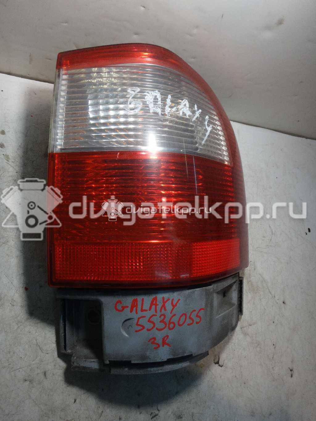 Фото Фонарь задний наружный правый  1319106 для Ford Galaxy {forloop.counter}}