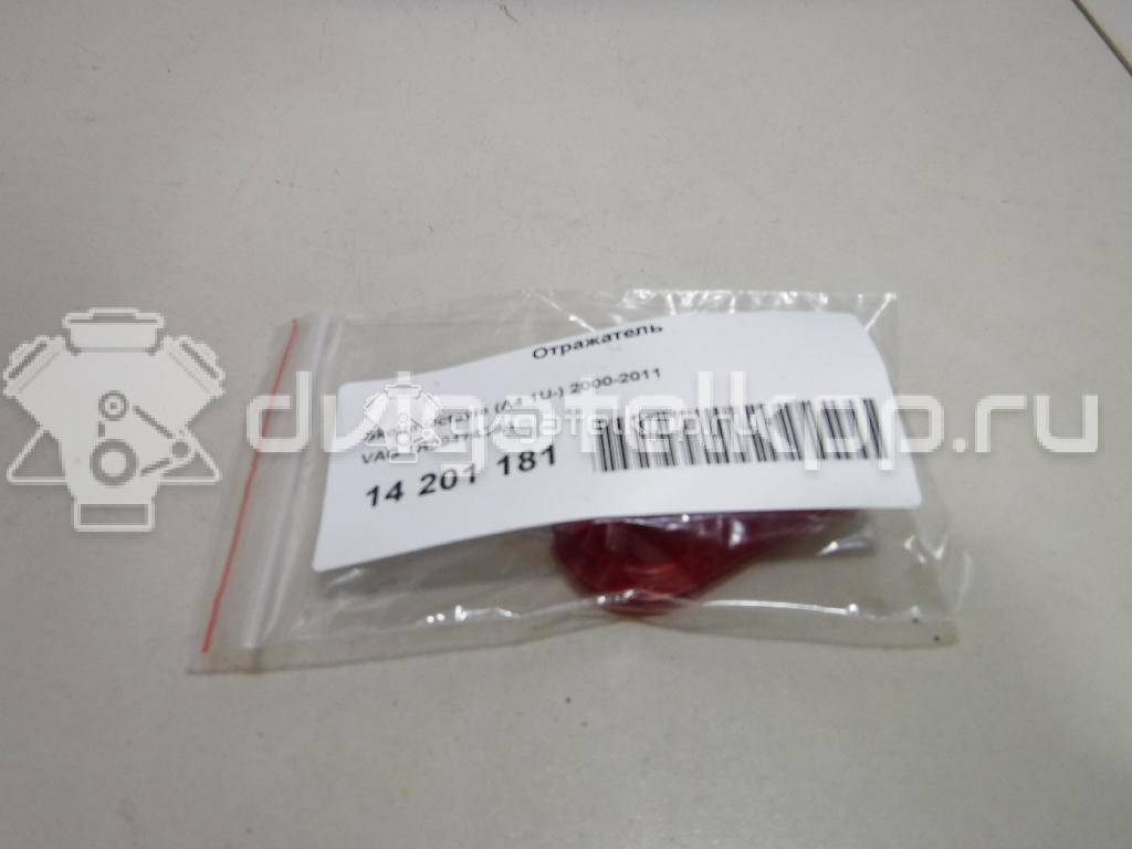 Фото Отражатель  1H0947419A для ford Galaxy {forloop.counter}}