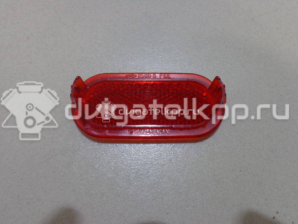 Фото Отражатель  1H0947419A для ford Galaxy {forloop.counter}}