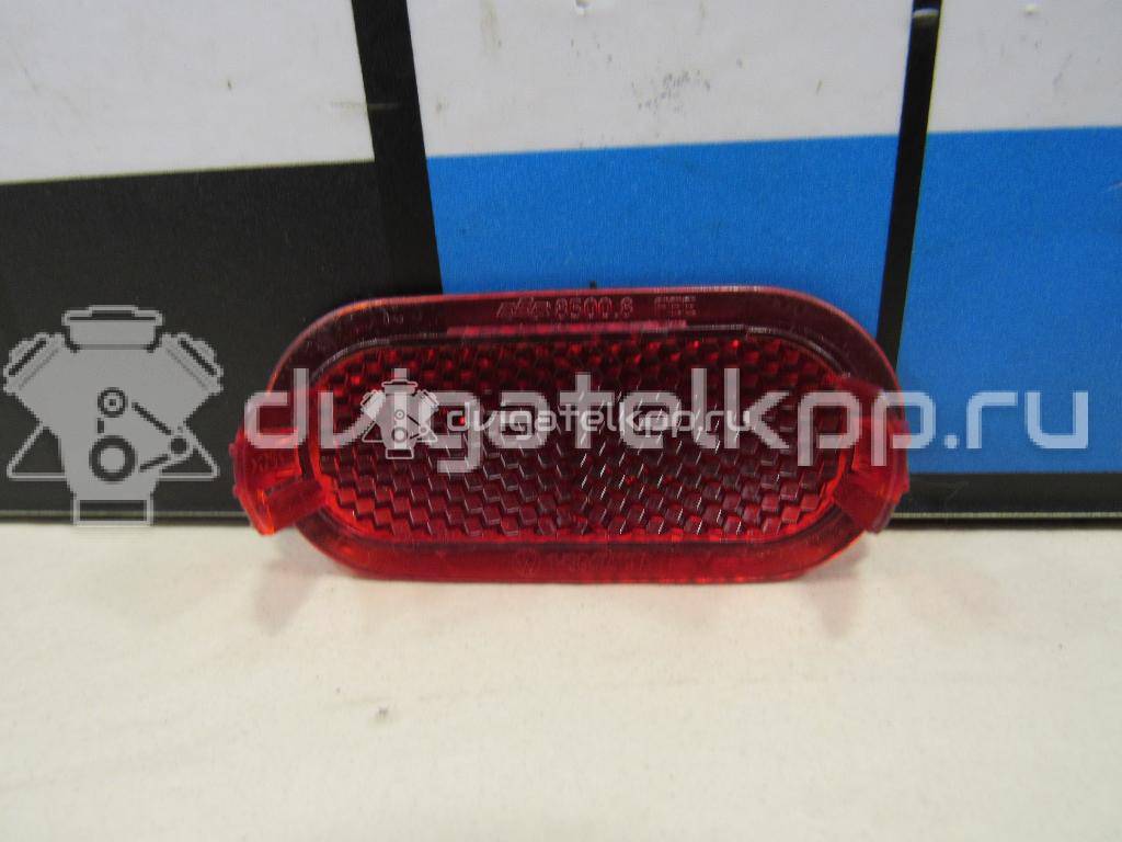 Фото Отражатель  1H0947419A для ford Galaxy {forloop.counter}}