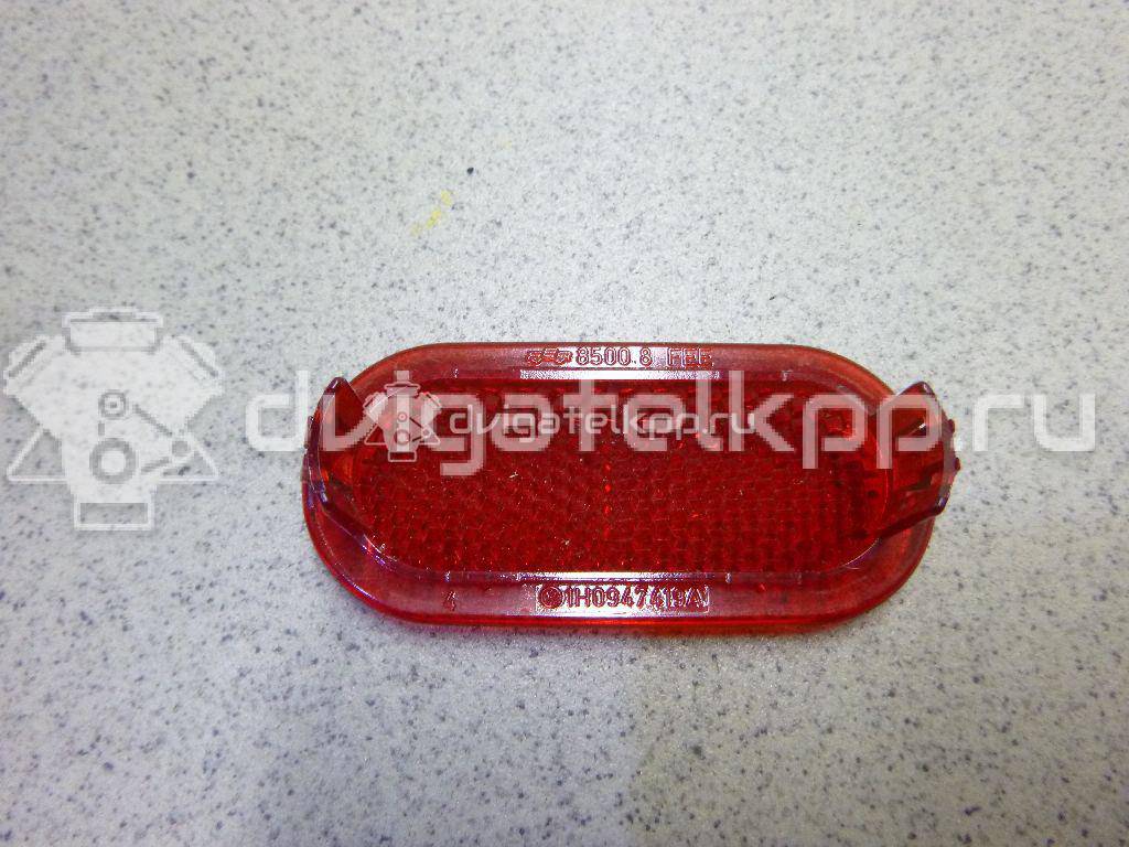 Фото Отражатель  1H0947419A для ford Galaxy {forloop.counter}}